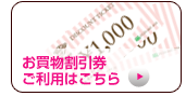 �����ݥ�