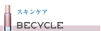 �����󥱥� BECYCLE