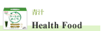 �򹯿��� Health Food