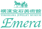 emera online shop